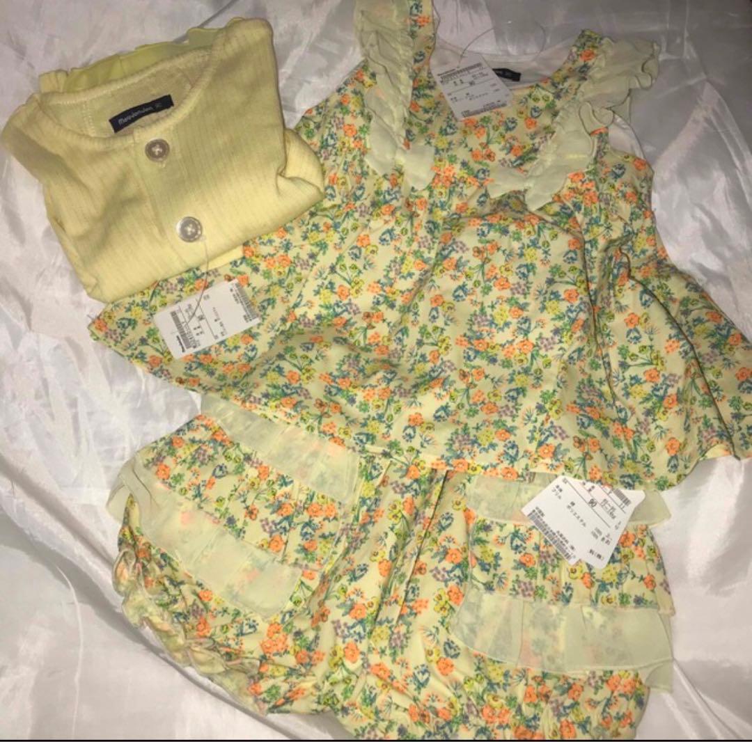 ムージョンジョン ３点セット