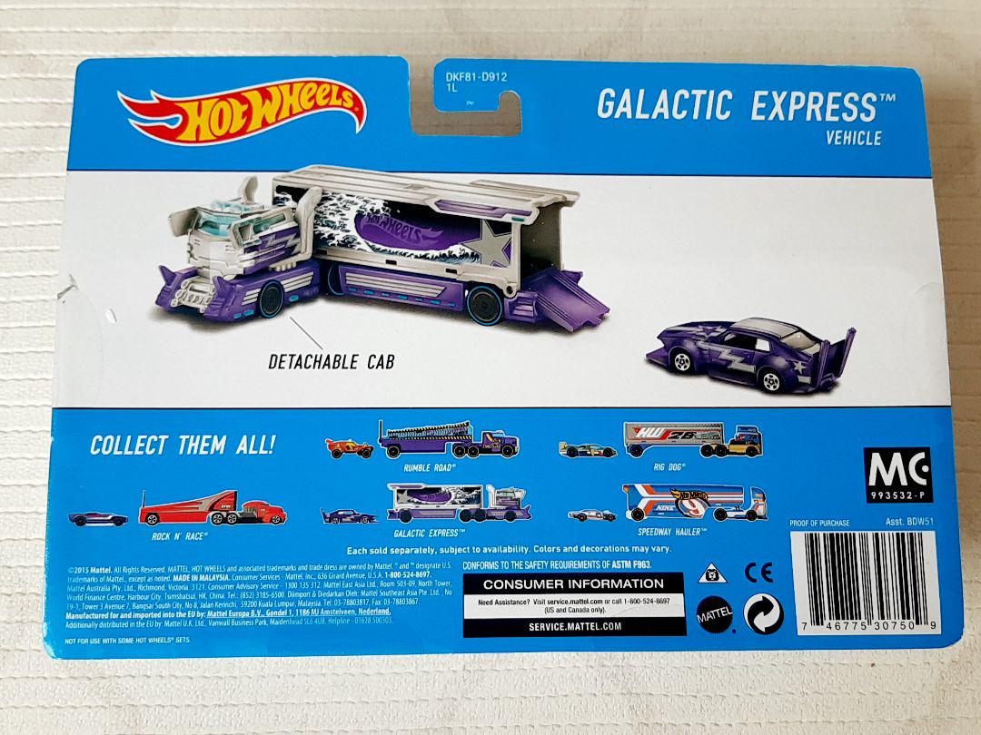 Hot Wheels GALACTIC EXPRESS マッドマンガ デコトラ
