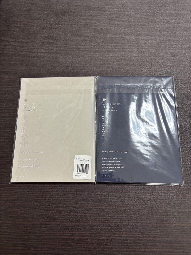 haruka nakamura CD 青い森 II・III 蔦屋書店の音楽