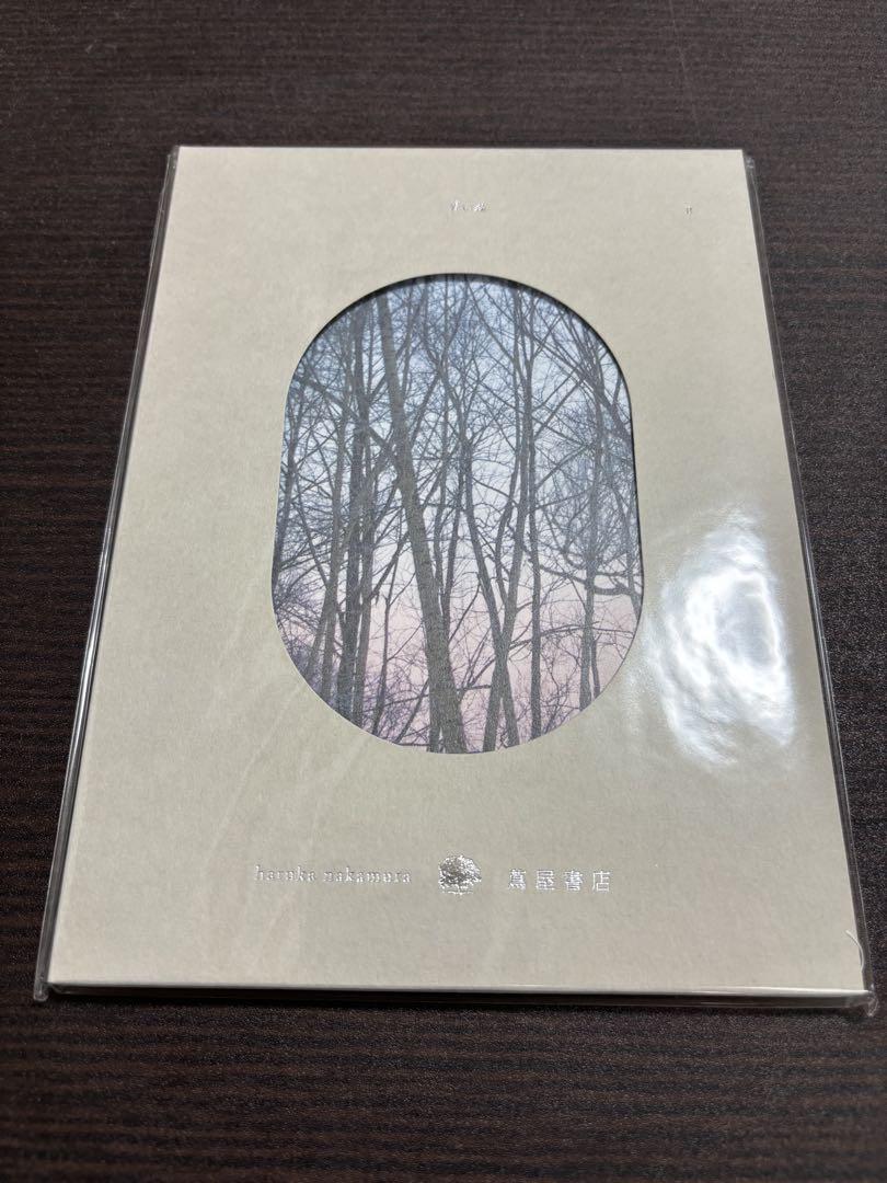 haruka nakamura CD 青い森 II・III 蔦屋書店の音楽