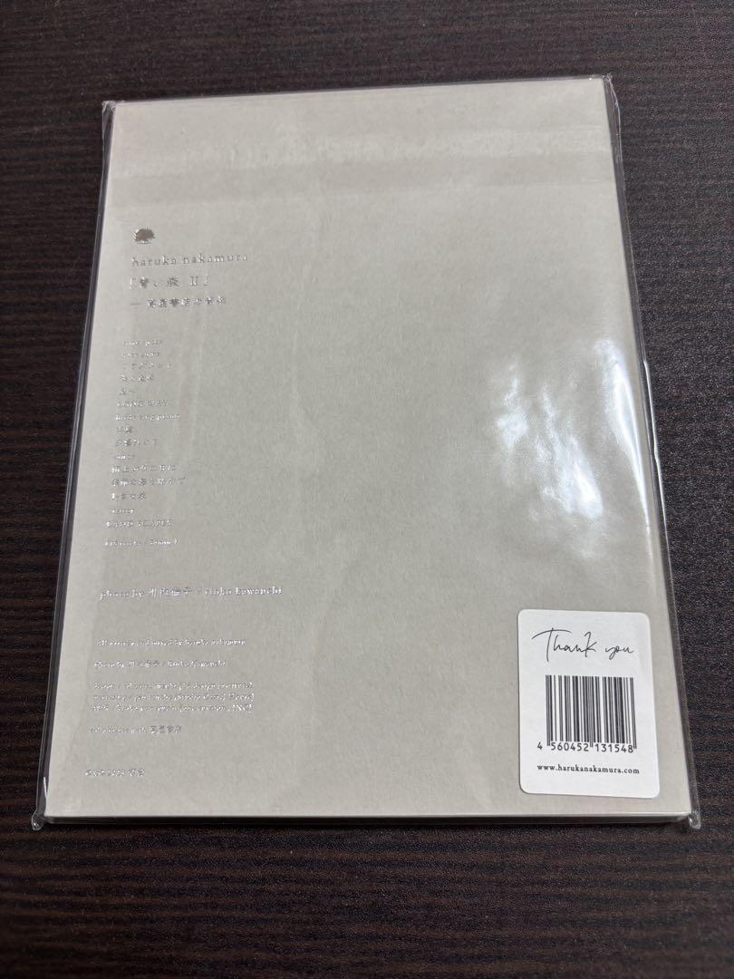 haruka nakamura CD 青い森 II・III 蔦屋書店の音楽