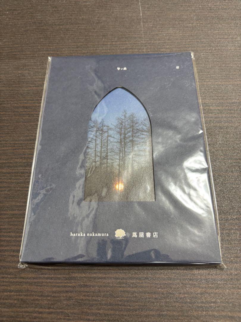 haruka nakamura CD 青い森 II・III 蔦屋書店の音楽