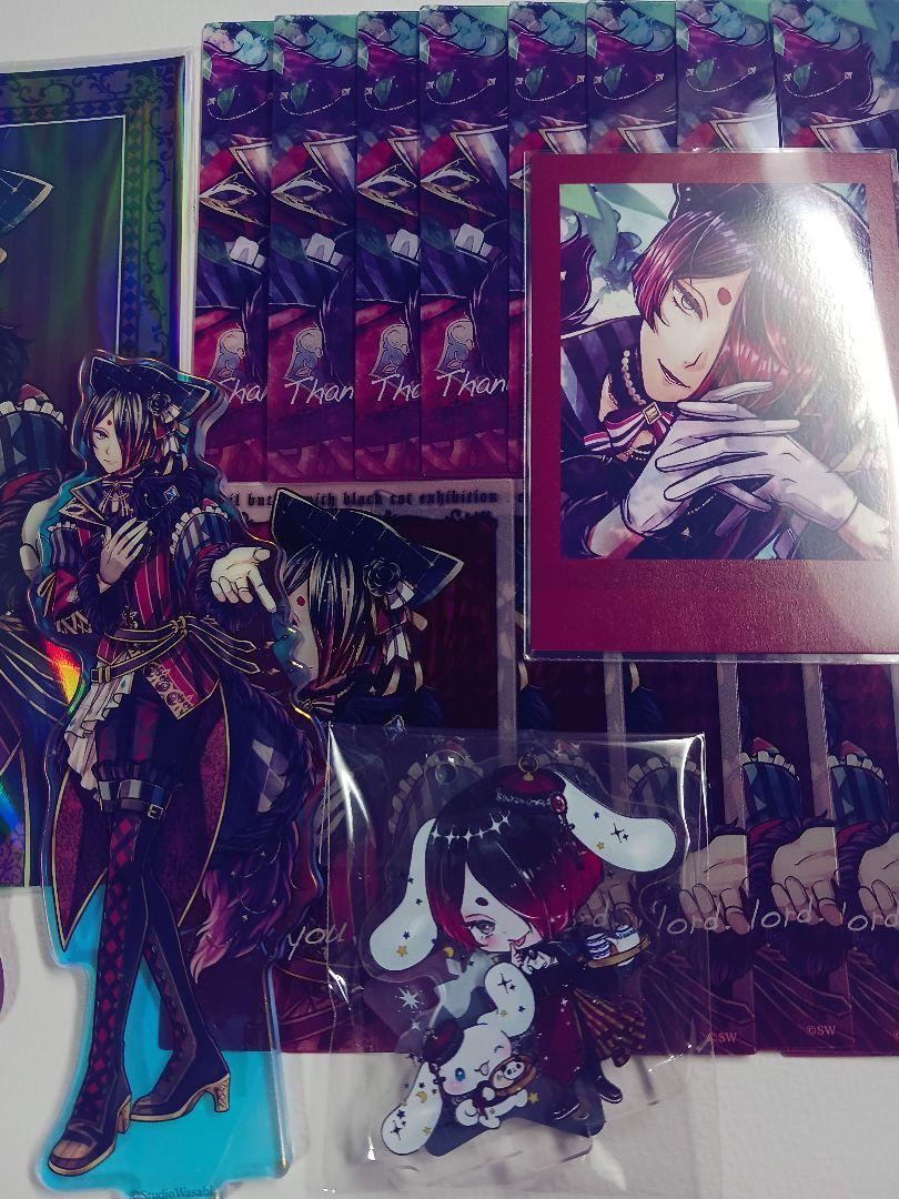 トレーディングクリアカード（1BOX16パック入り） | 悪魔執事と