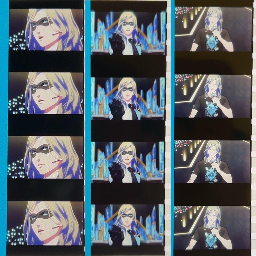 うたプリ カミュ コマフィルム タブナイ 特典 - メルカリ