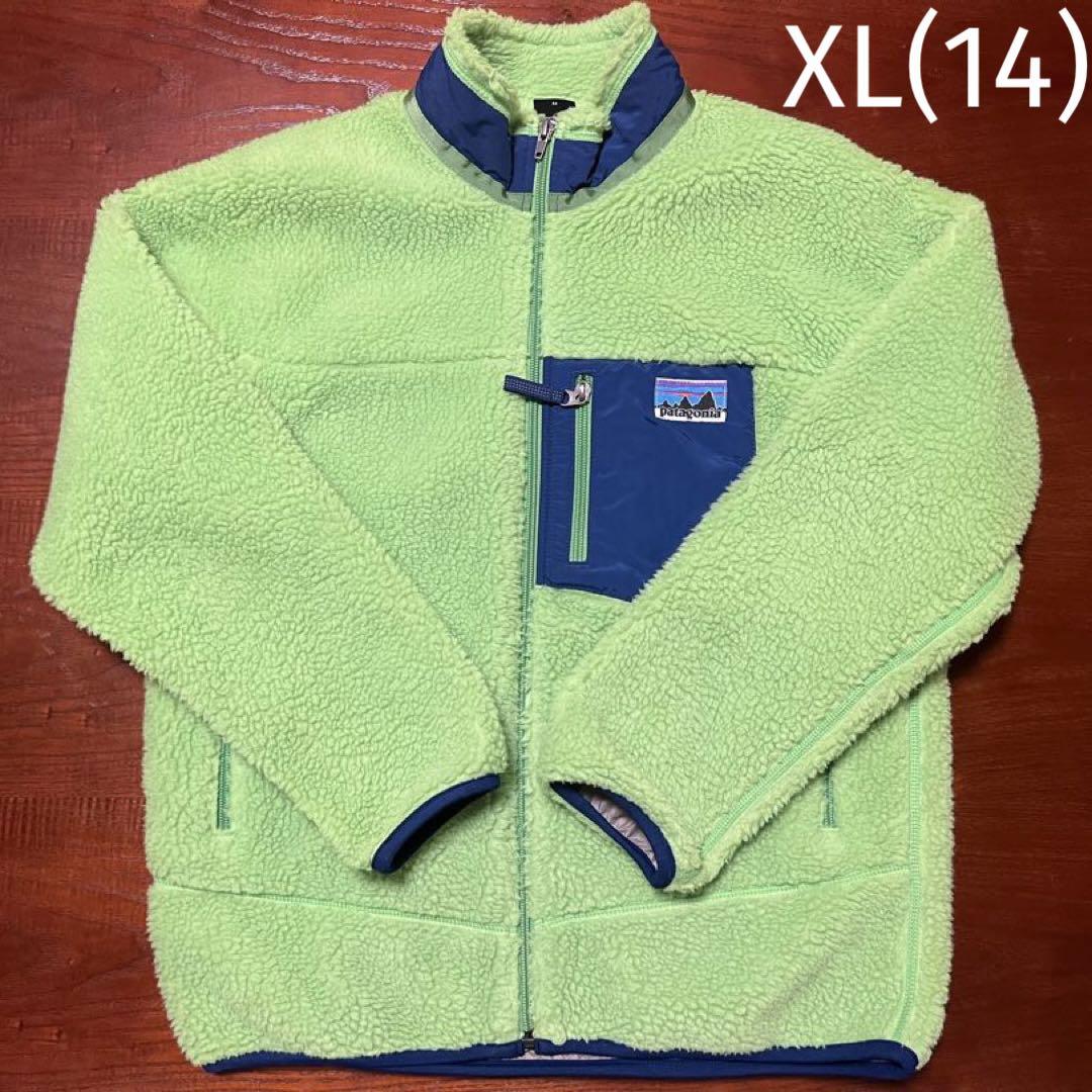 patagonia レトロカーディガン  ボーイズXL  (14)キミドリ