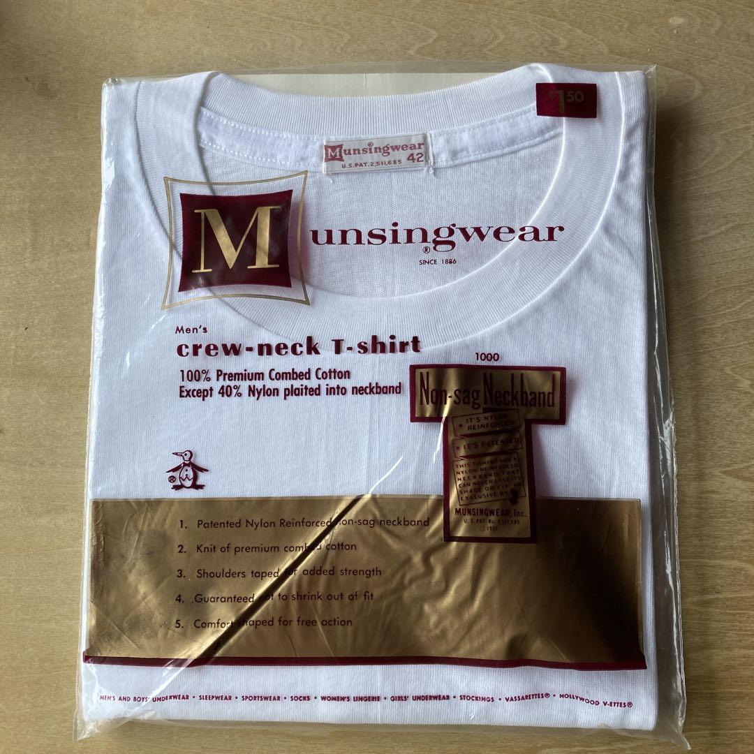 Vintage Munsingwear T Shirt Undershirt