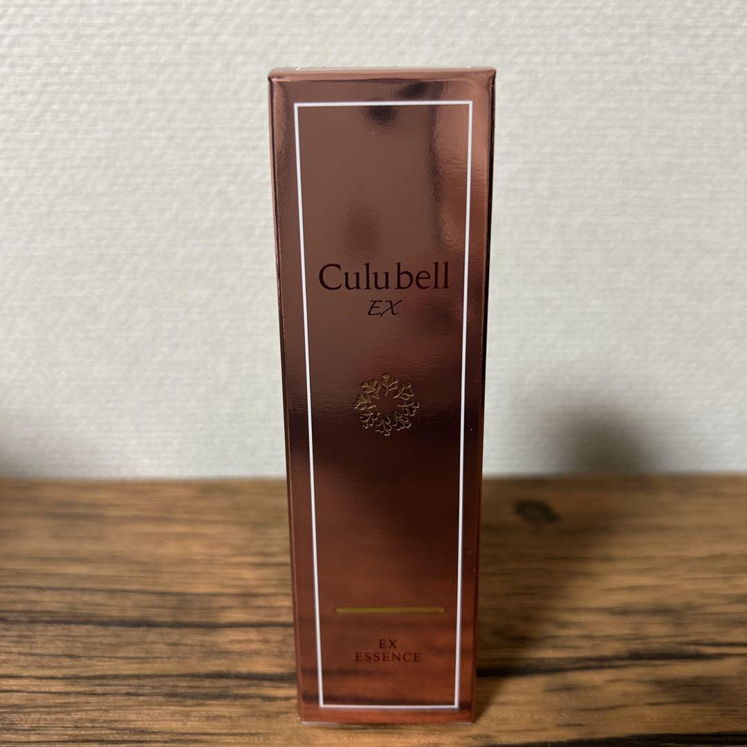 クリューベル EXエッセンス(美容液) クリューベル EXエッセンス(美容液)オンライン