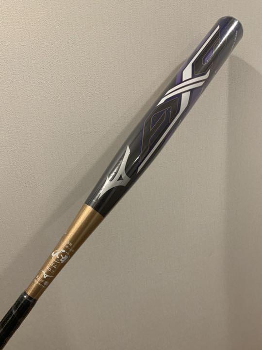 ブルー系限定価格セール!ミズノプロ AX4 ソフトボール3号バット21年紫 後期限定 ミドルバランス新品 バット スポーツ・レジャーブルー系¥26,137-www.diseo.ma ブルー系限定価格セール!ミズノプロ AX4 ソフトボール3号バット21年紫 後期限定 ミドルバランス新品 バット スポーツ・レジャーブルー系¥26,137-www.diseo.ma