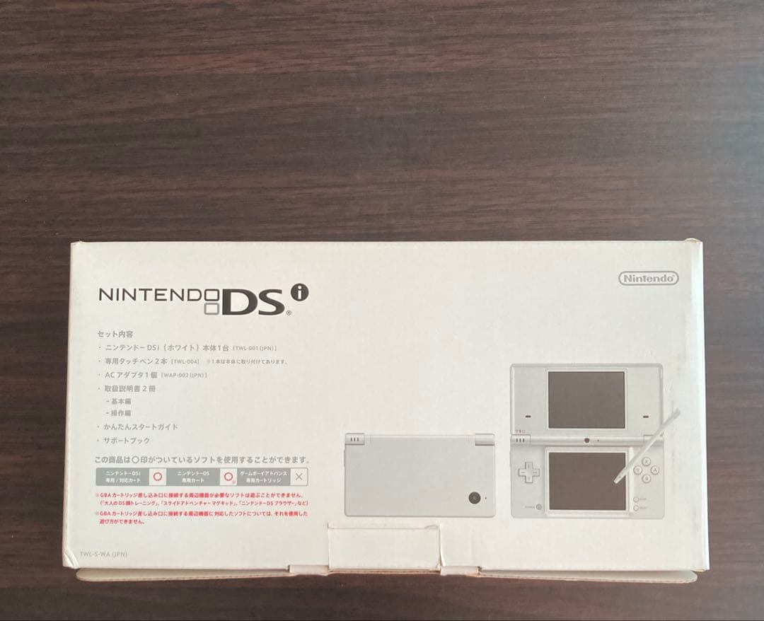 DSi