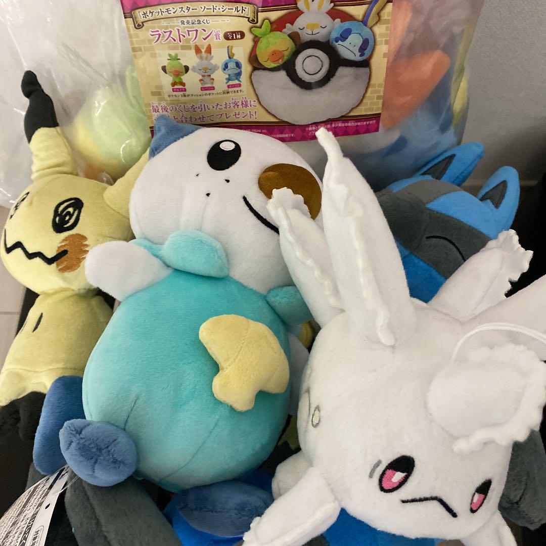 激安人気新品 ぬいぐるみ ポケモン ぬいぐるみ Www Focusdigital Me 激安人気新品 ぬいぐるみ ポケモン ぬいぐるみ Www Focusdigital Me