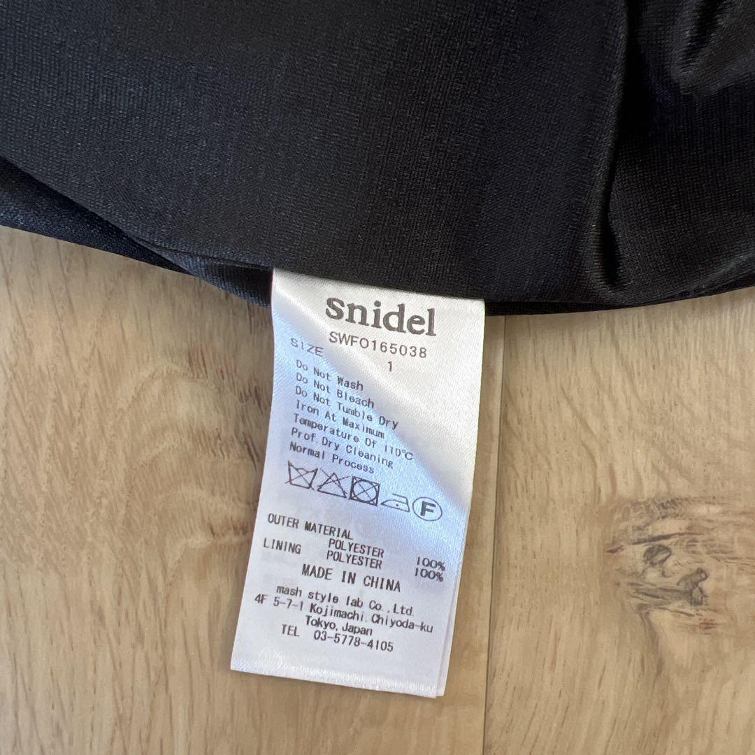 SNIDEL（スナイデル）の「ORGANICSフリルスリーブオールインワン