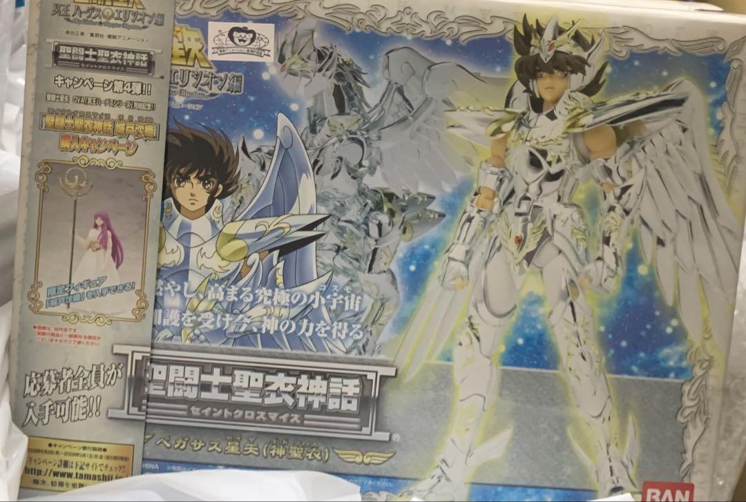 taka@h.y.r.k聖闘士聖衣神話　ペガサス星矢神聖衣