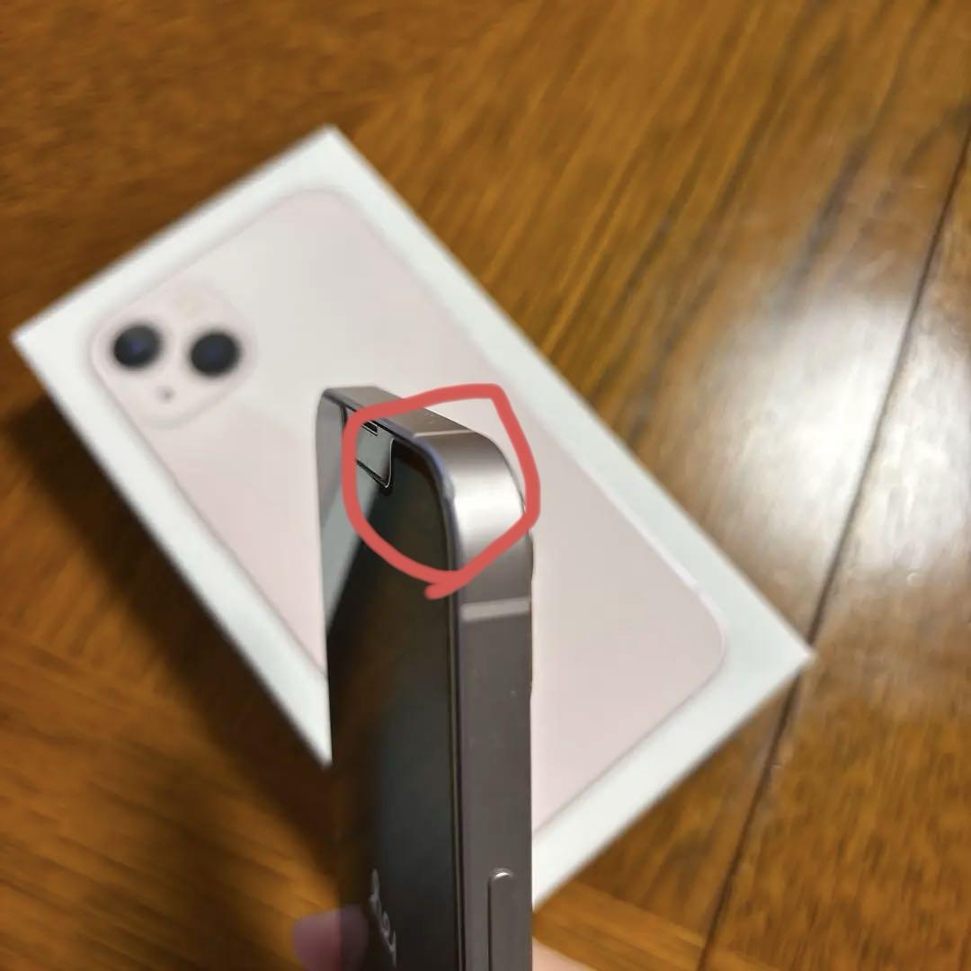 ま*あ様 値下げ　iPhone13 256GB Appleストア購入　美品