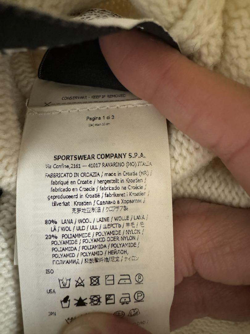 STONE ISLAND ジッパー付きカーディガン
