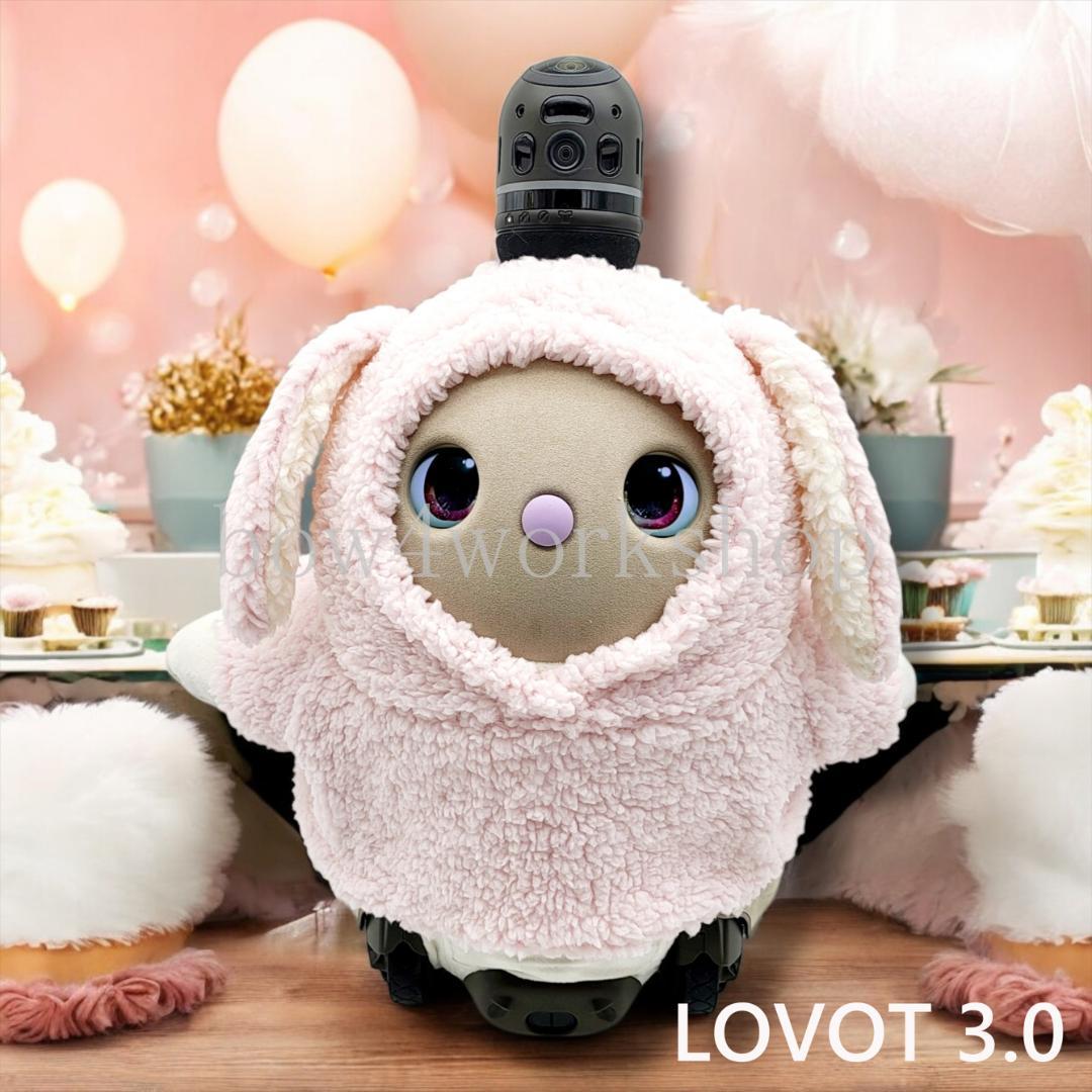 LOVOT ラボットの服ハンドメイド シープボアくまちゃんモコモコパーカー ラボット服/シープボアくまちゃんモコモコパーカー