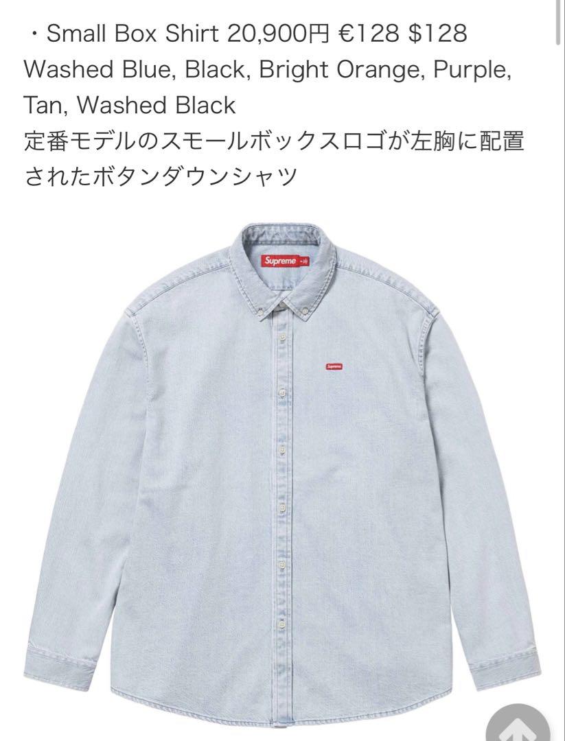supreme Small Box Shirt スモールボックスシャツ 　L