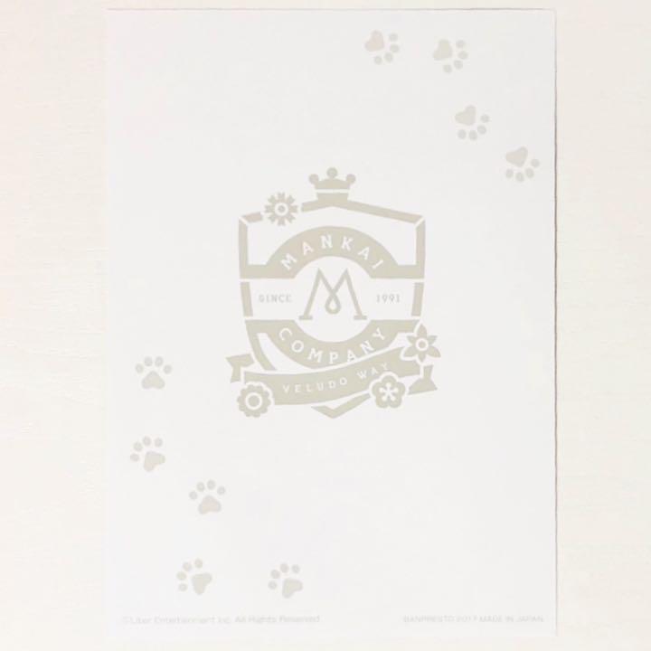新品☆A3!☆春組【茅ヶ崎至】クリアファイル&ブロマイド☆一番 新品☆A3!☆春組【茅ヶ崎至】クリアファイル&ブロマイド☆一番