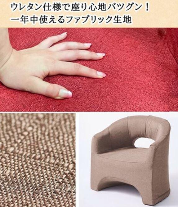 【新品アウトレット】軽くて便利なソファ座椅子（座タイプ ベージュ）マジかる椅子