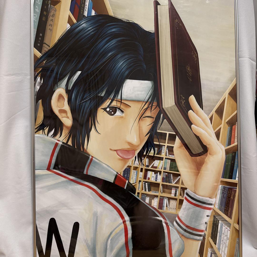 幸村精市　B1ポスター