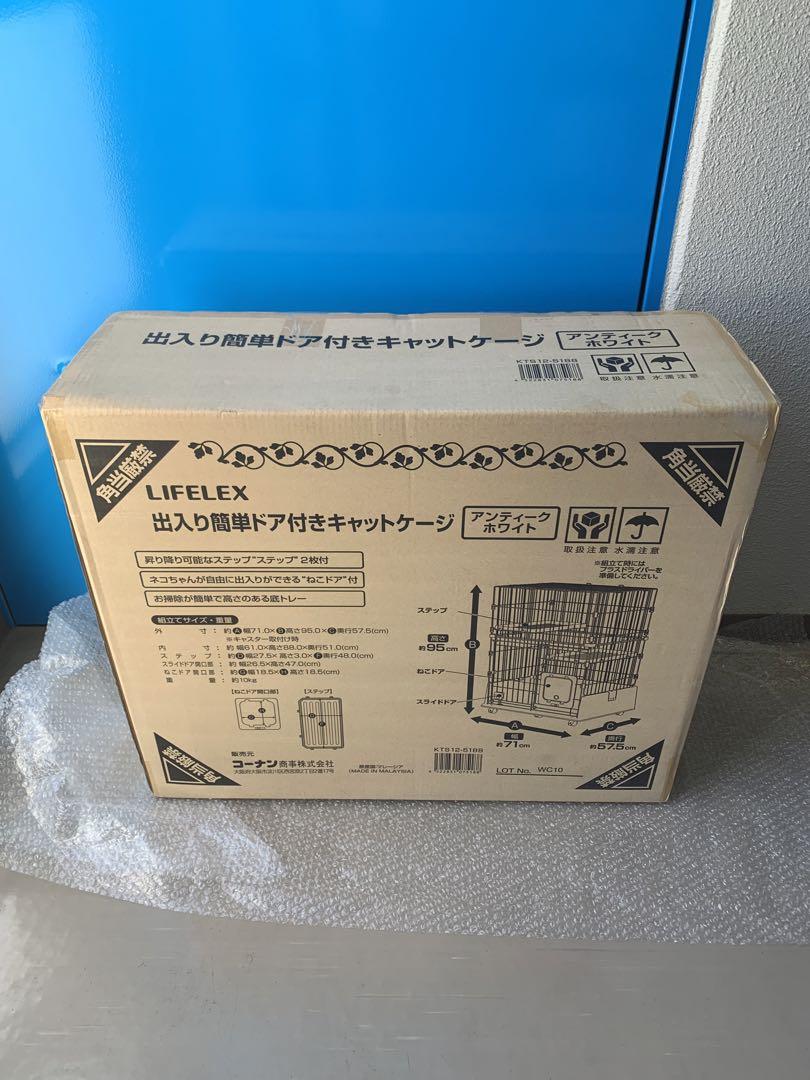 未使用　コーナン 出入り簡単ドア付き キャットケージ