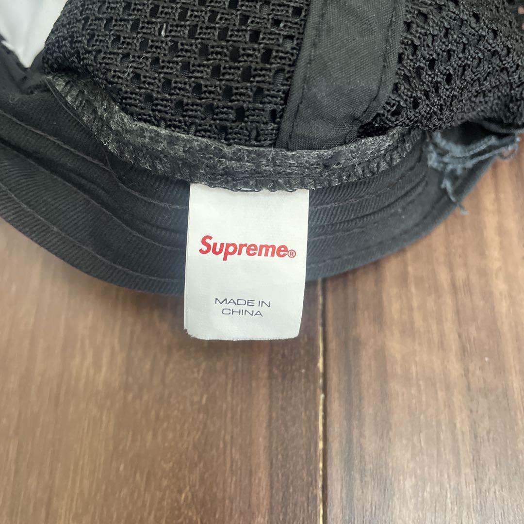 帽子 Supreme Side Logo 5-Panel