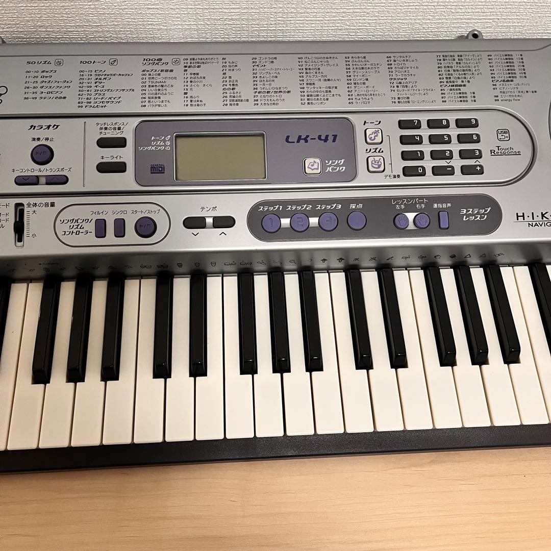CASIO LK41 電子ピアノ　キーボード