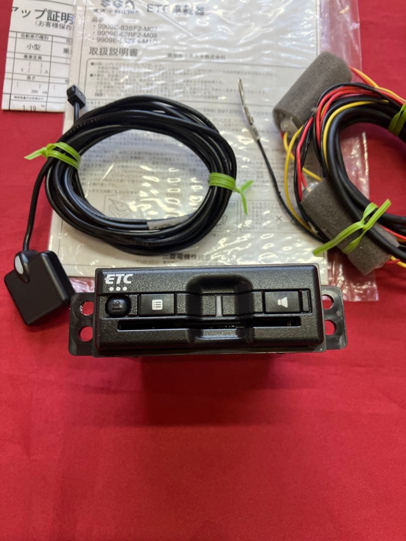 スズキ純正ビルトインETC車載器 新規格対応アンテナ分離型 普通乗用車 Suzuki BRIGHTFACE_UK