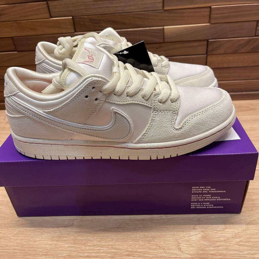 SB ダンクLOW