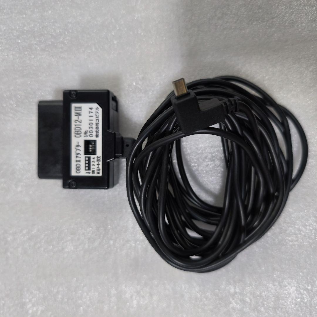 Yupiteru LASER レーザーレーダー探知機 本体 OBD12-MⅢ