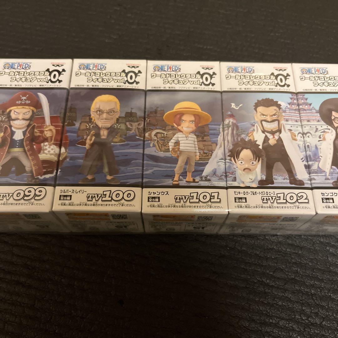 【匿名配送】ワンピースワールドコレクタブル　23点おまとめ ◎ワンピース vol.23 25 偽麦わら一味 フルコンプリート