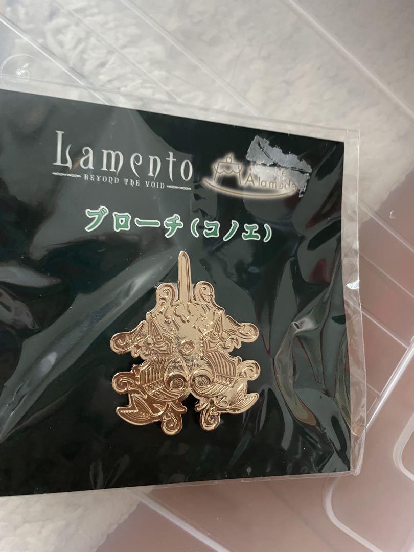 コノエ