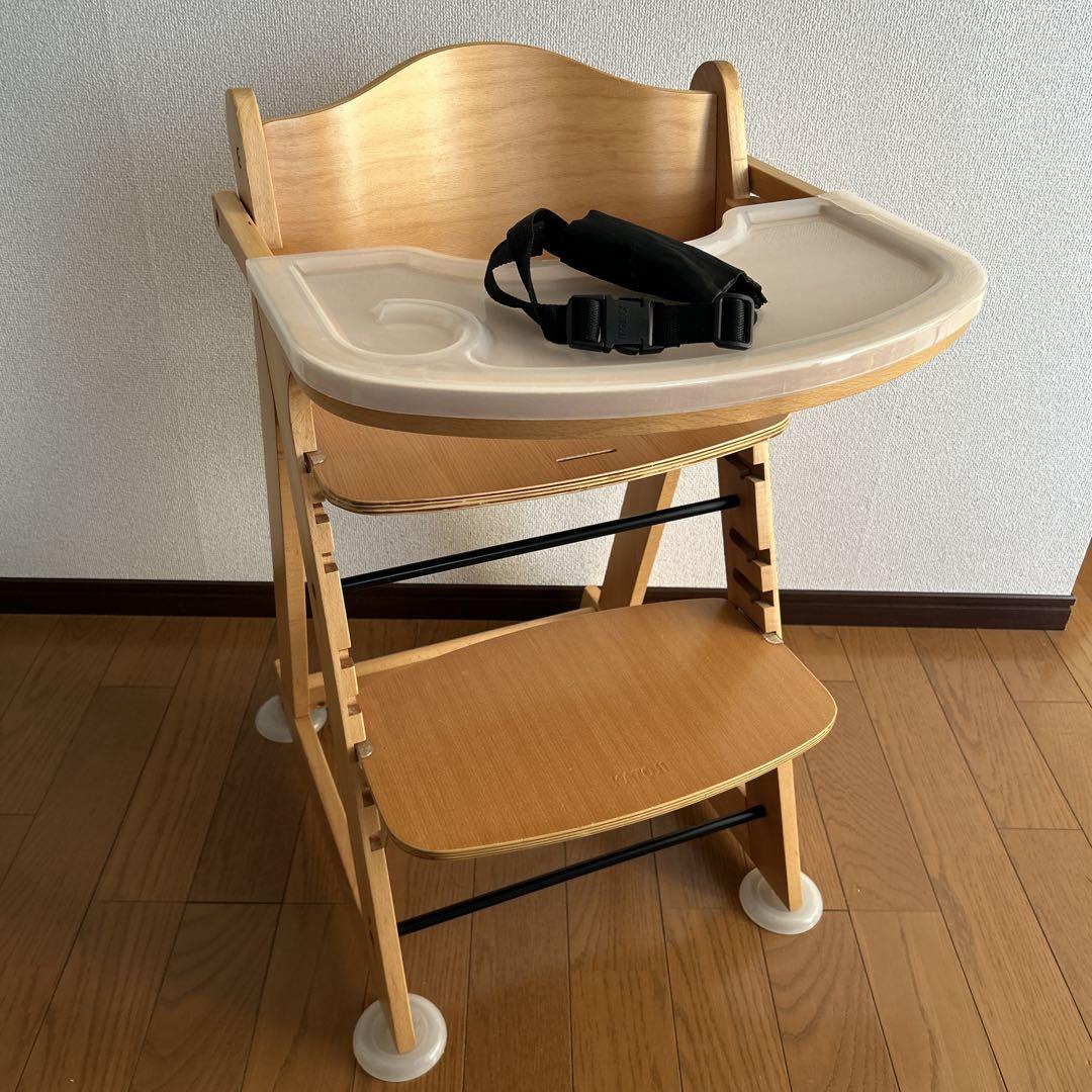 カトージ　KATOJI プレミアムベビーチェア
