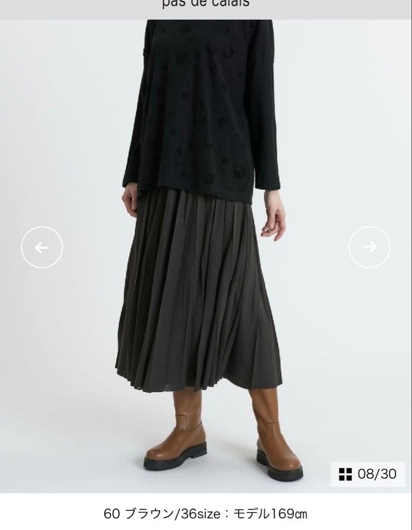 パドカレ プリーツロングスカート ブラウン パドカレ プリーツロングスカート ブラウン