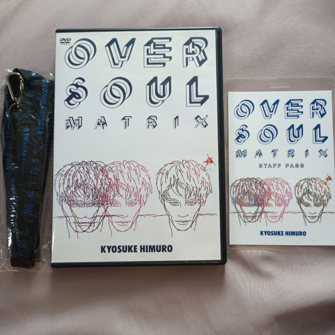 Amazon.co.jp: OVER SOUL MATRIX [DVD] : 氷室京介: DVD