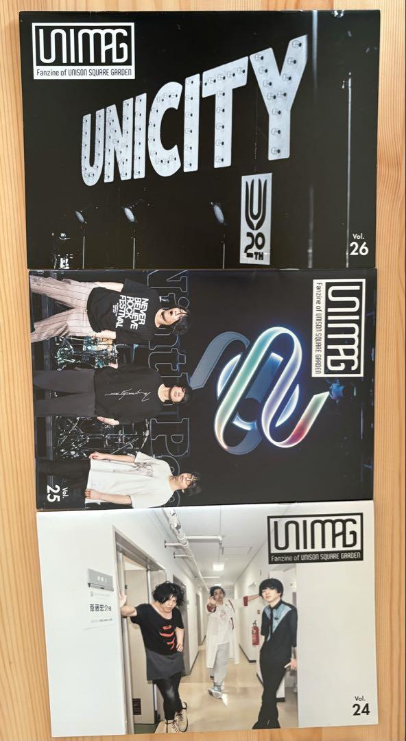 UNISON SQUARE GARDEN 会報誌 ユニマグVol.3、20-27 - メルカリ