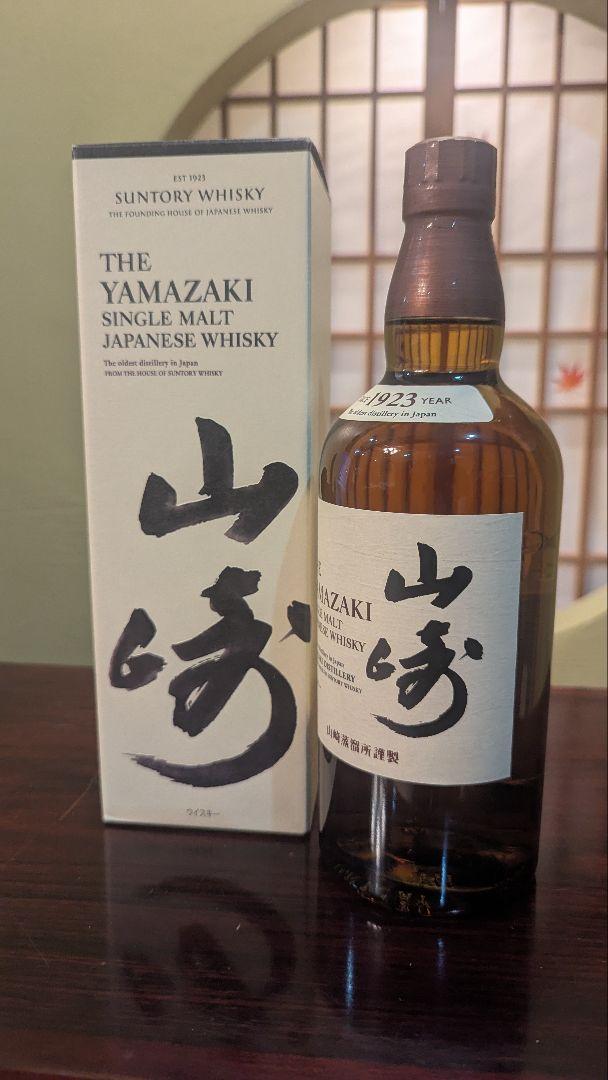 新品・未開封】サントリー 山崎 シングルモルト ウイスキー700ml