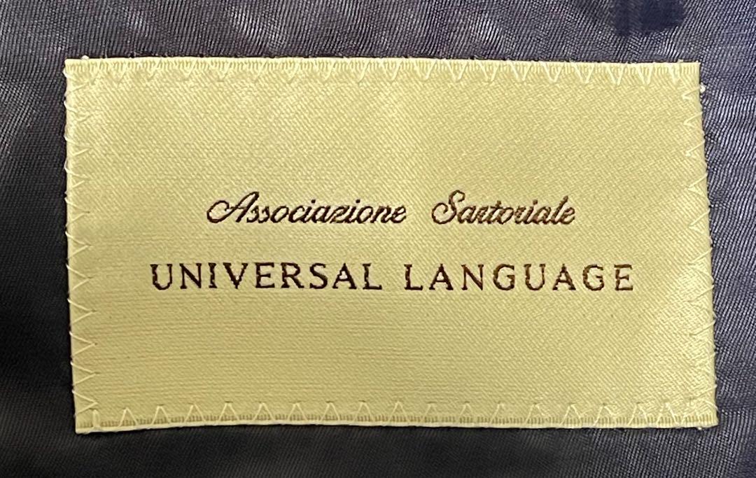 UNIVERSAL LANGUAGE セットアップ REDA製 背抜き I3