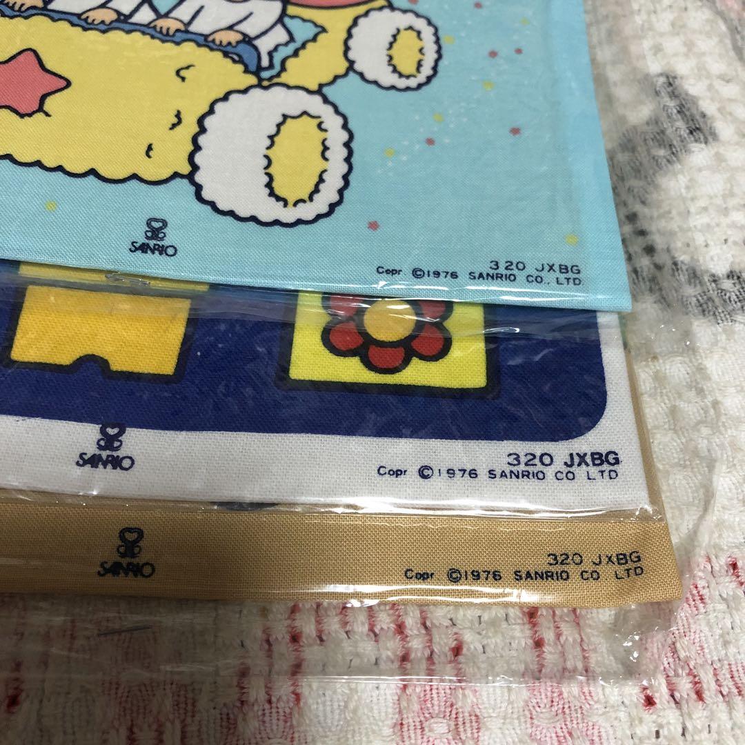 ミニバック