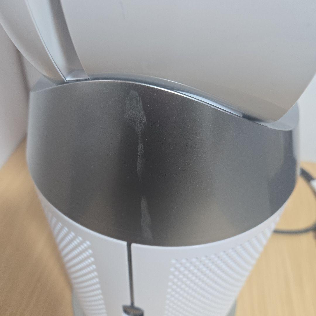 ダイソン Dyson Pure Hot + Cool HP10