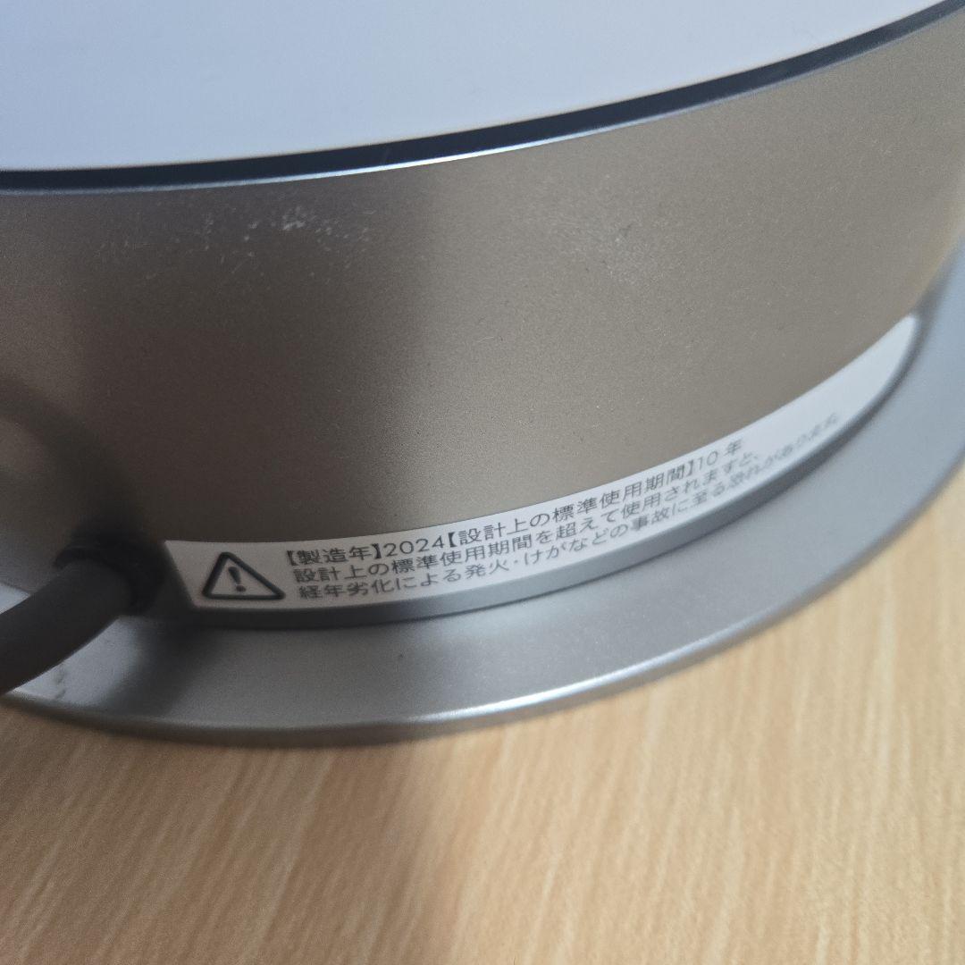 ダイソン Dyson Pure Hot + Cool HP10
