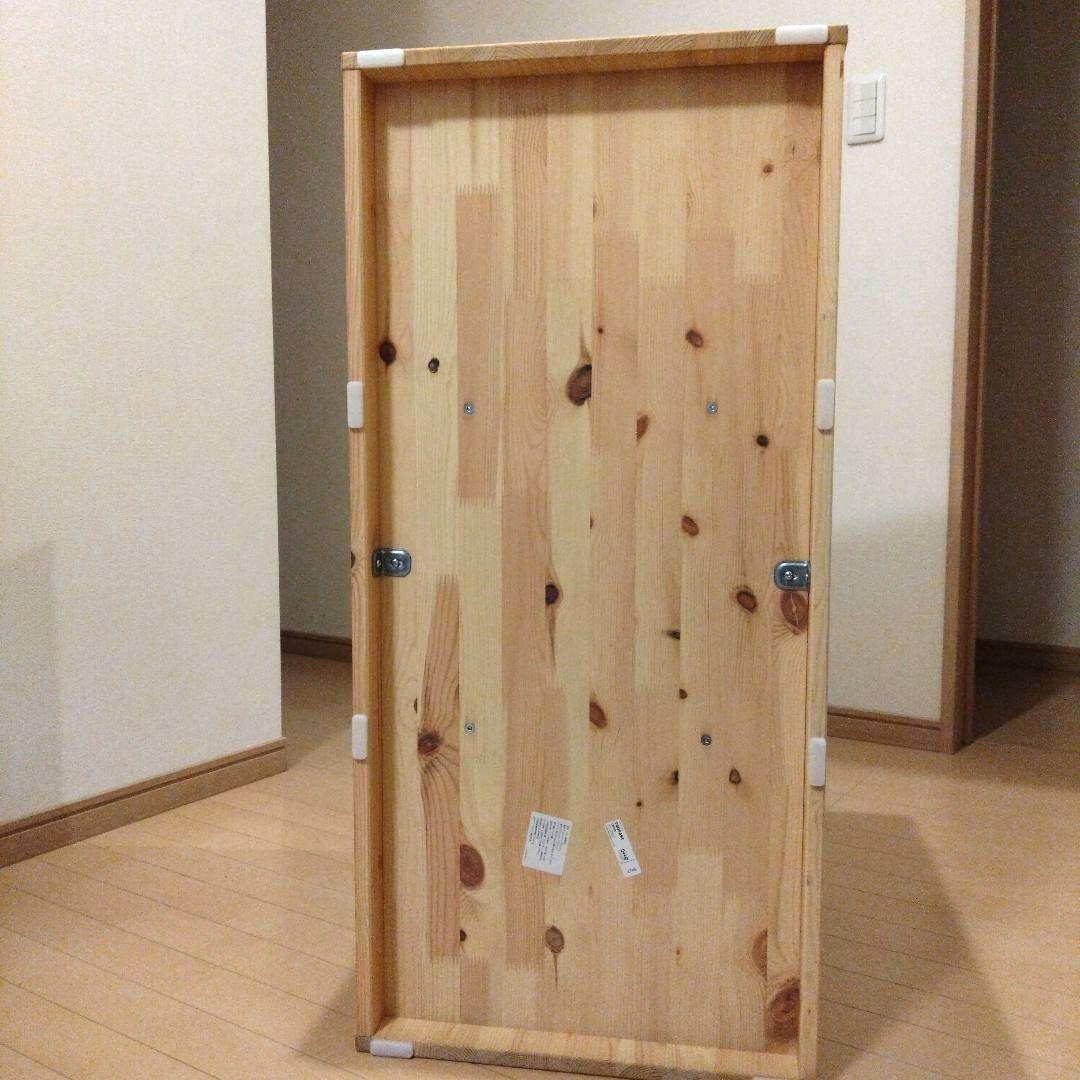 トロファスト収納ボックス付き