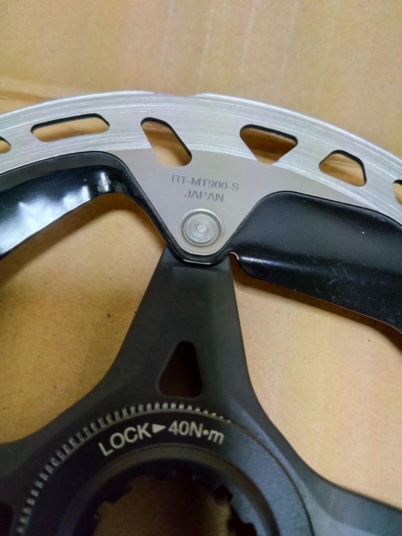 シマノ　ローター　RT-MT900 160mm,140mm 各１個