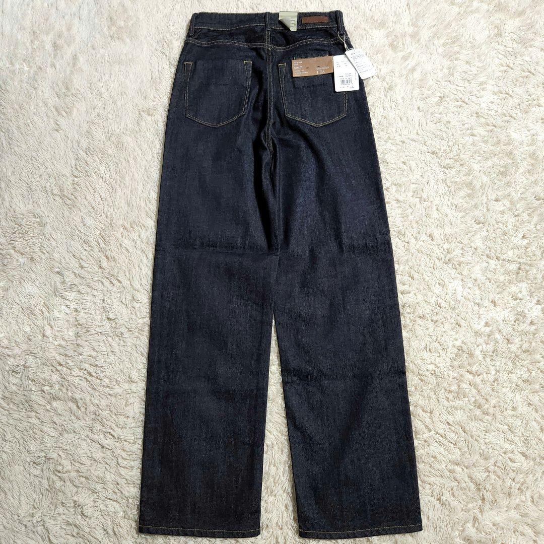 【一部予約！】 STRAIGHT BOYS YANUK 新品未使用 LEA OWI size26 パンツ