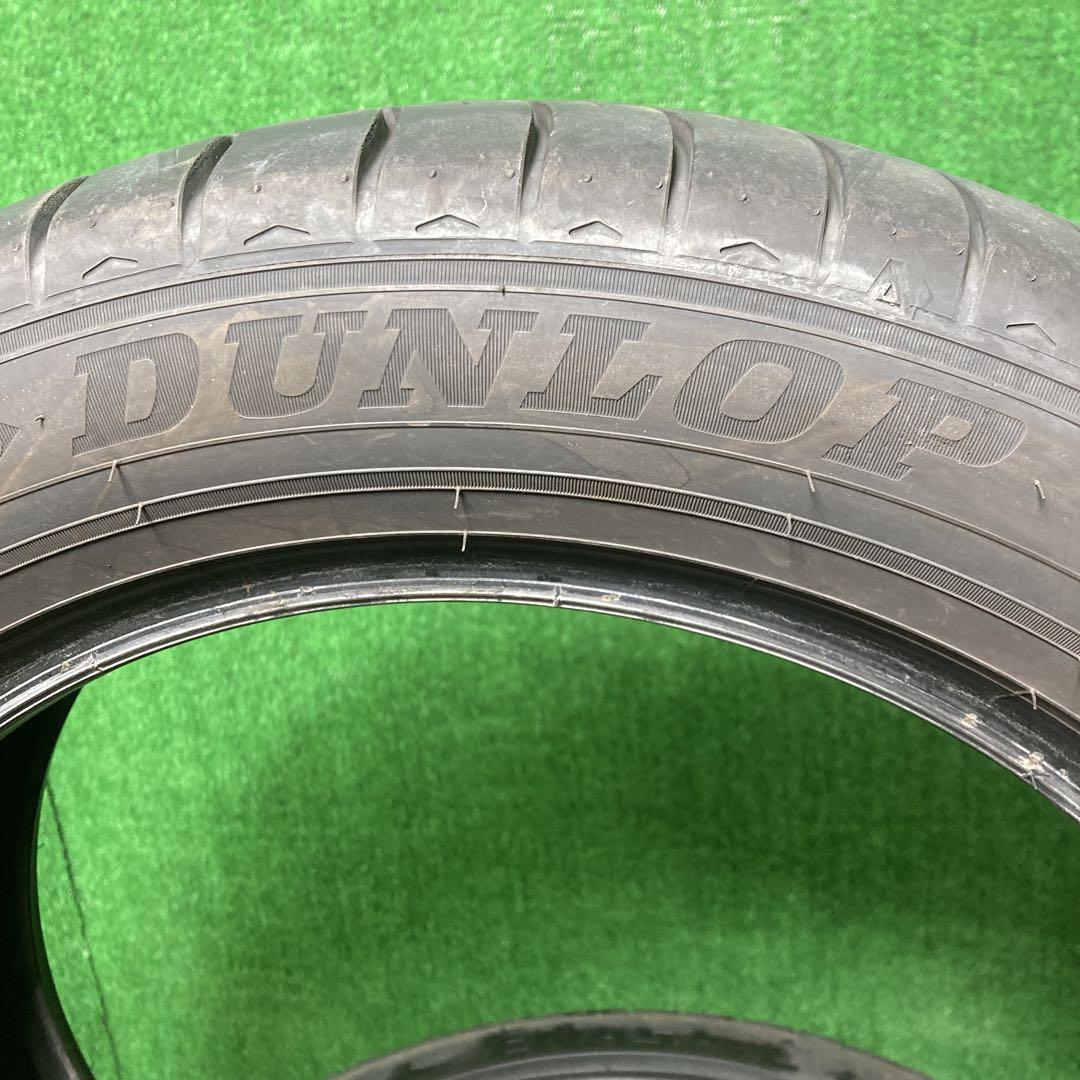 DUNLOP