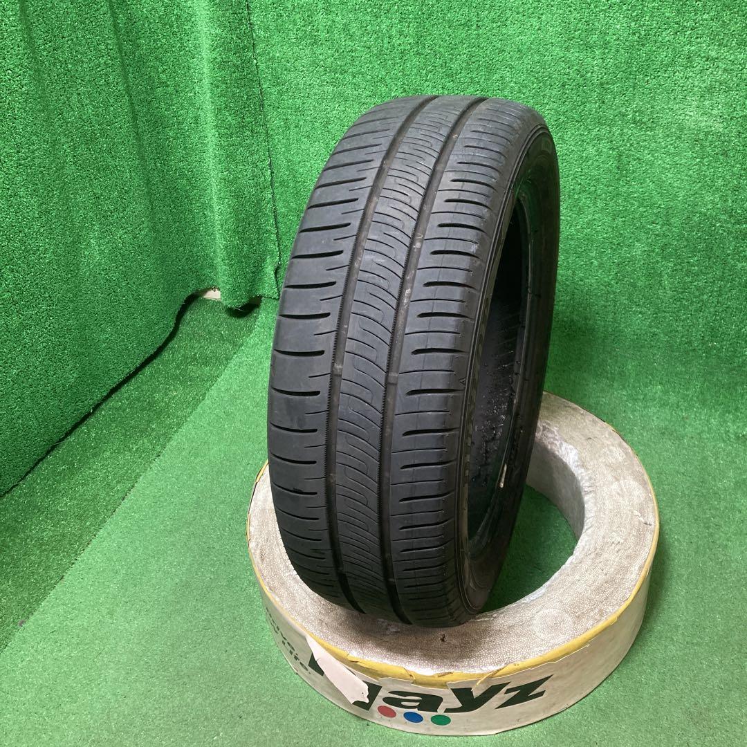 DUNLOP