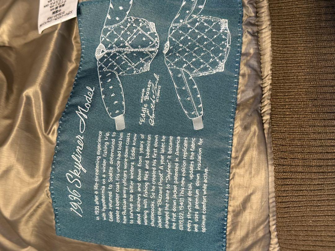 ら*る様 Eddie Bauer エディーバウアー スカイライナー 日の出タグ復