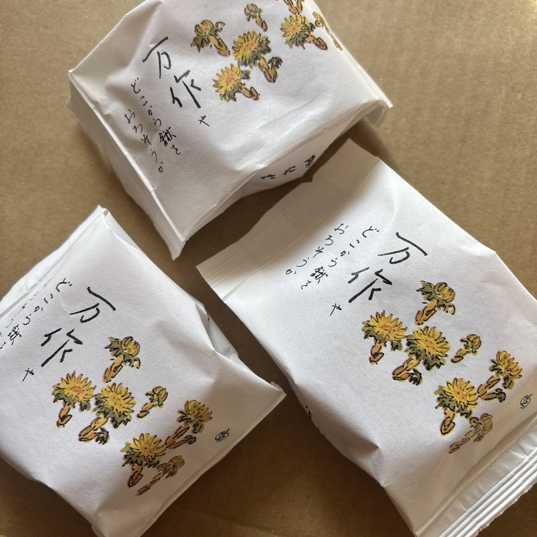 pooh様