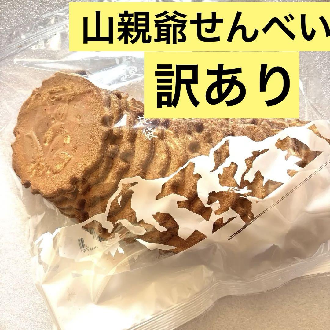 pooh様