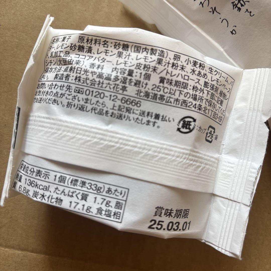 pooh様
