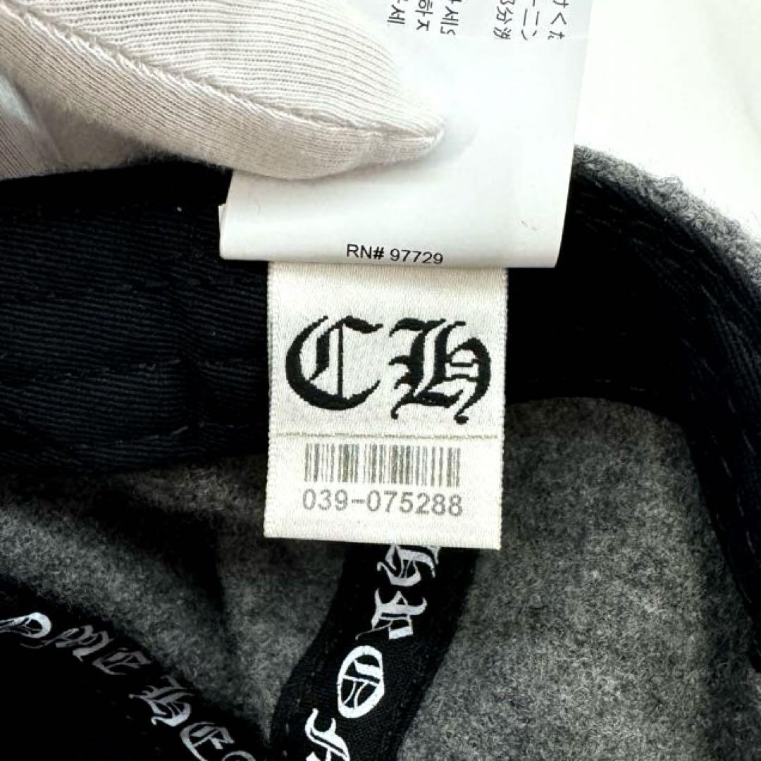 定価143